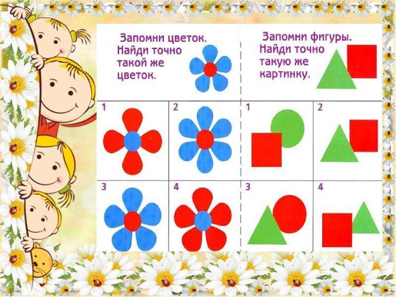 Развитие мелкой моторики рук у детей | крупная моторика: развивающие занятия для малышей, упражнения