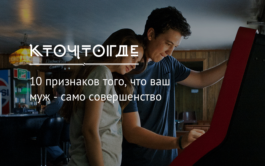 15 признаков серьезных намерений мужчины по отношению к женщине :: инфониак