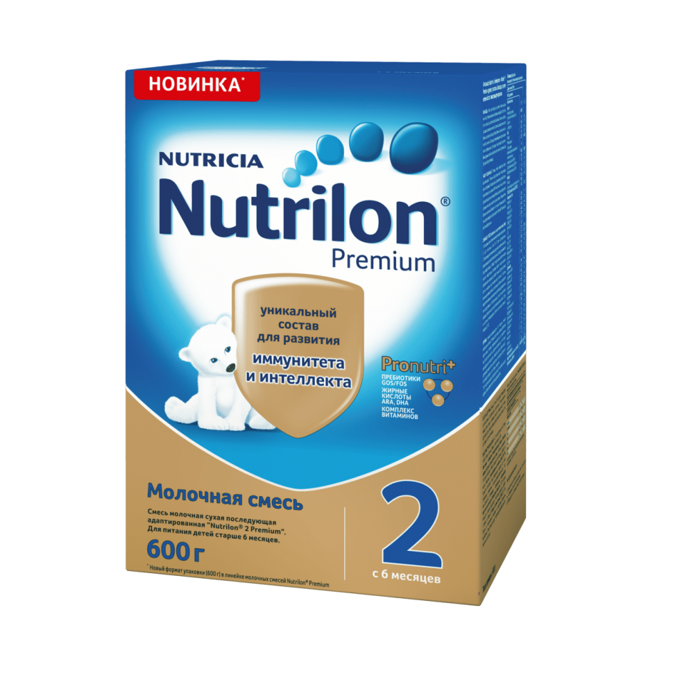 Детские молочные смеси Нутрилон (Nutrilon)
