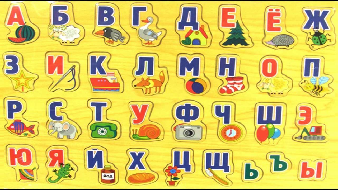 Как правильно учить буквы с ребенком 3-5 лет