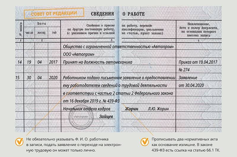 Няни: доверяй, но проверяй