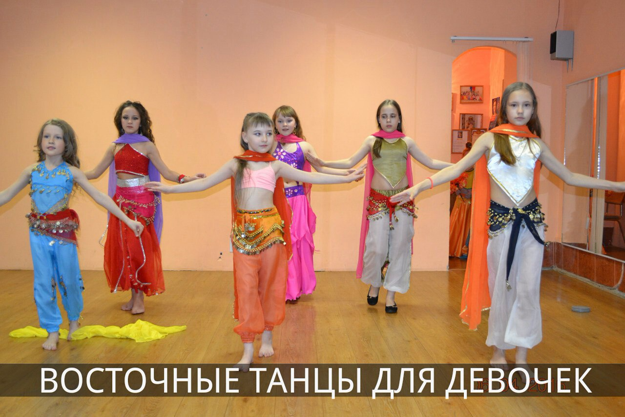 Танцы народов мира для детей - обучение в школе танцев диваданс, детский народный танец в санкт-петербурге