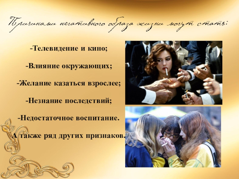 Кинопедагогика — актуальный образовательный тренд — repit блог