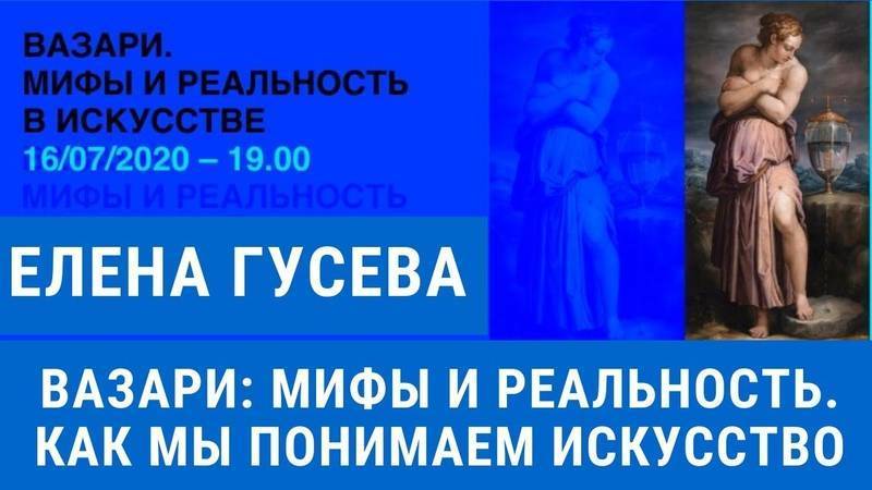Беременность, роды и перинатальные исходы у женщин позднего репродуктивного возраста