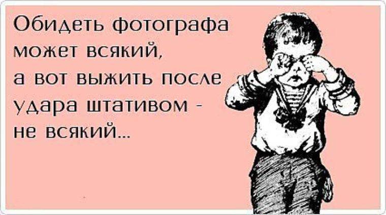 "я бью ребенка!" что делать? - страна мам