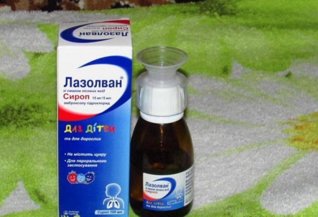 Как вылечить кашель у детей разных возрастов