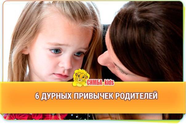 Полезные привычки для подростков. топ-5 ⋆ maximum блог
