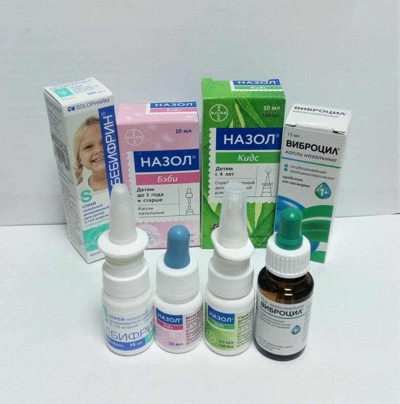 Капли в нос для детей: мифы и реальность