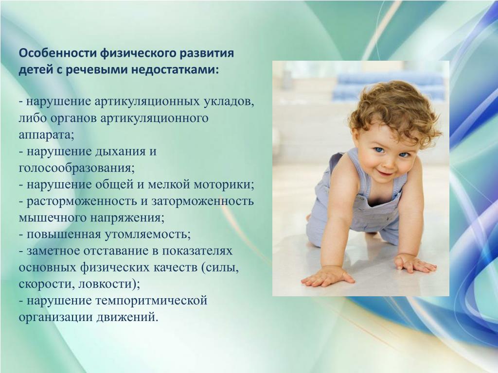 Опережающее развитие по гленну доману