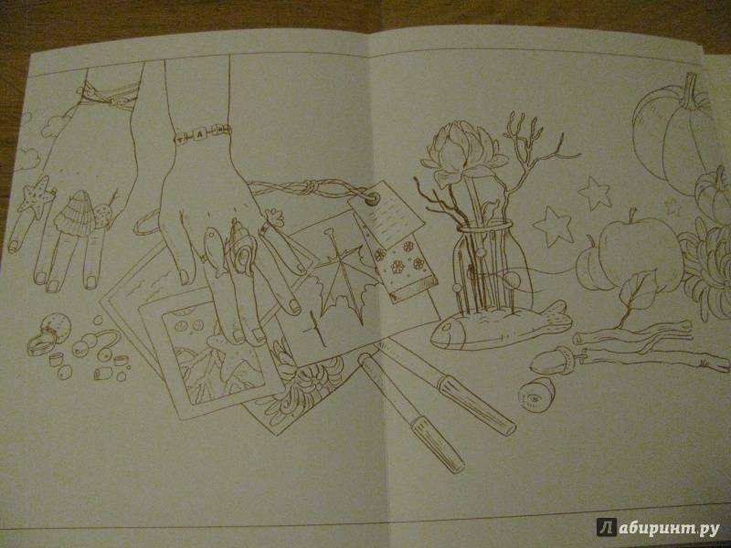 Детские раскраски: бесконечная книга натали ратковски
