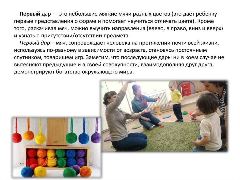 Как научить ребенка различать цвета: 7 правил, игры для детей