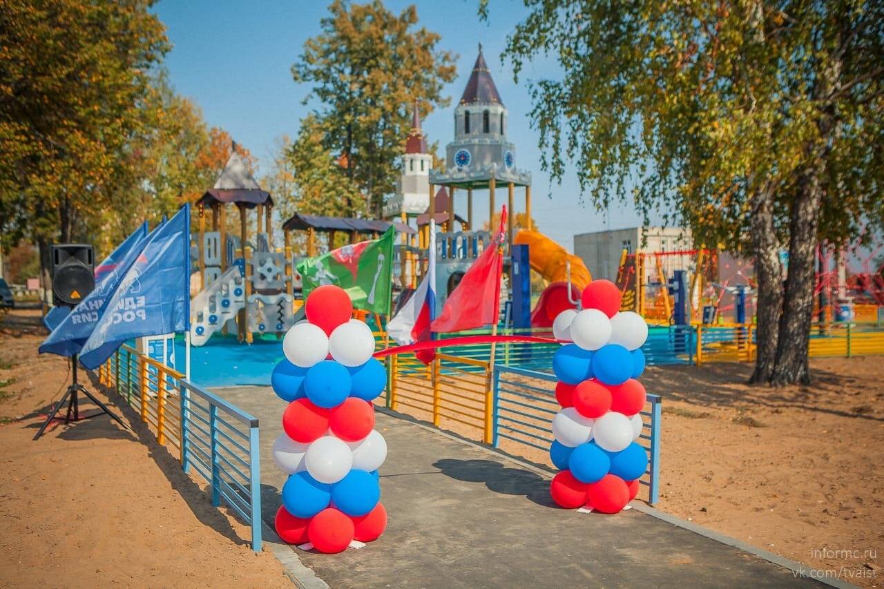 Куда сходить с детьми в орехово-зуево