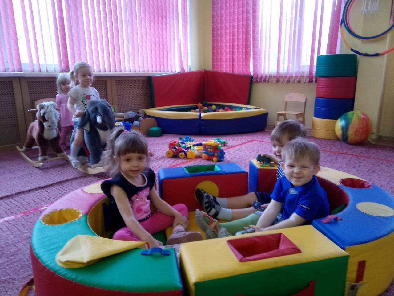 Группа кратковременного пребывания в детском саду: что это для детей раннего возраста