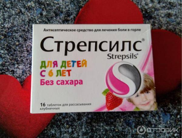 Спрей для горла детям: детский спрей от боли в горле: как применять при ангине