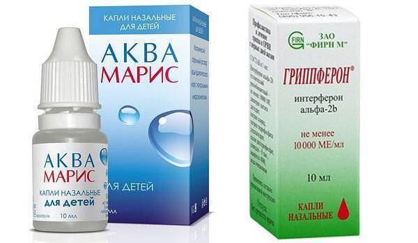 Какие капли от насморка для детей самые эффективные