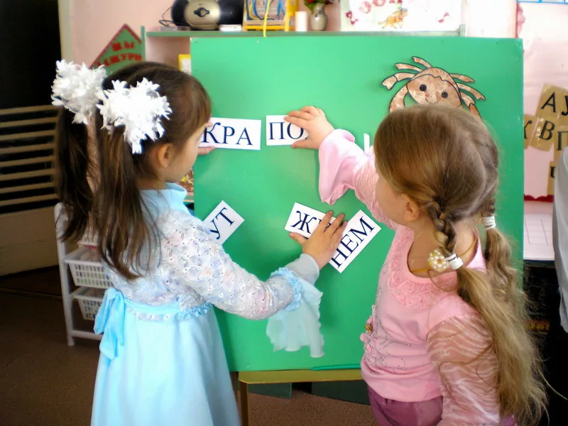 Нужно ли водить ребенка на подготовку к школе и как ее выбрать