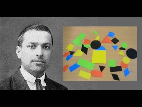 Методика выготсокого-сахарова