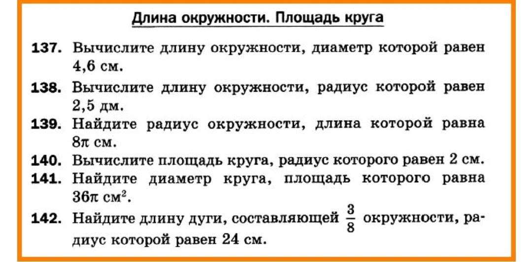 Работа няней: 22 вакансии c проживанием | няни мск ру