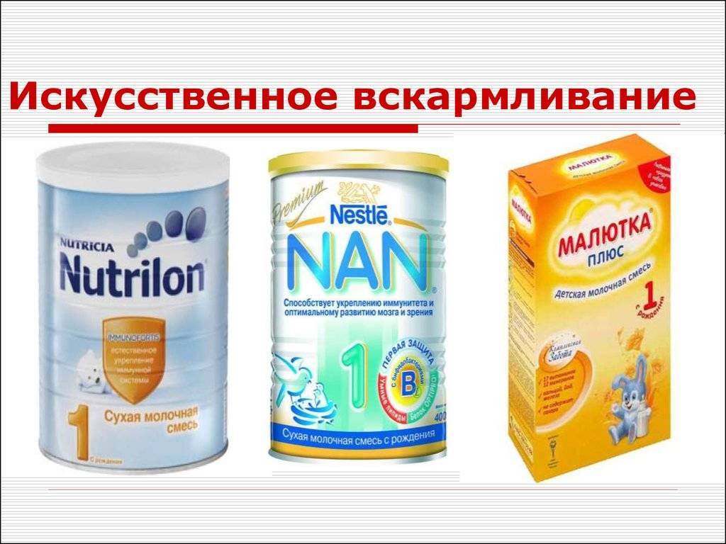 Лучшие пюре для первого прикорма: когда вводить, какую фирму выбрать