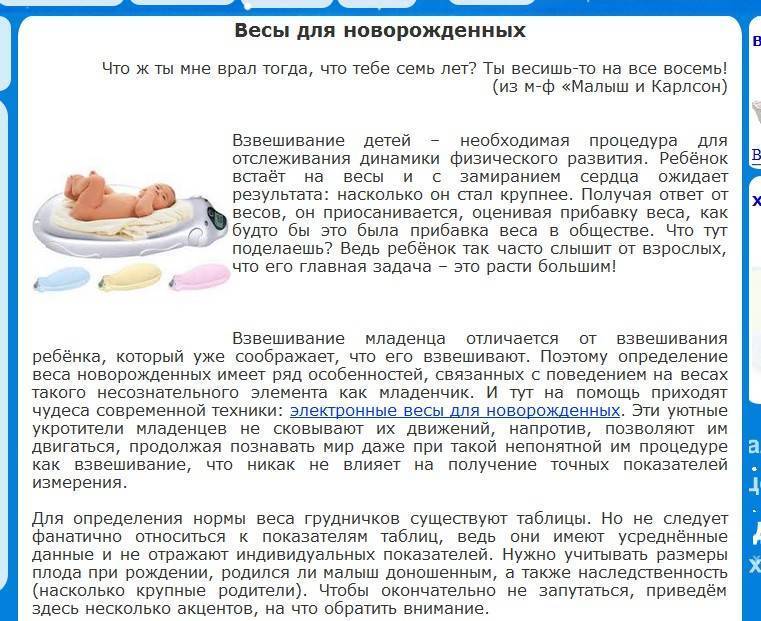 10 вещей, которые знают женщины, ставшие мамами