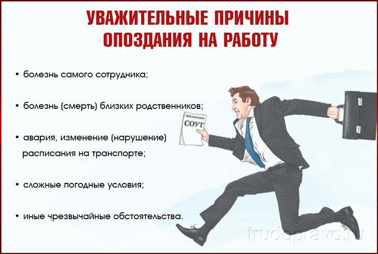 Как расстаться с токсичными клиентами  |  чатра — блог о поддержке и маркетинге в сети.