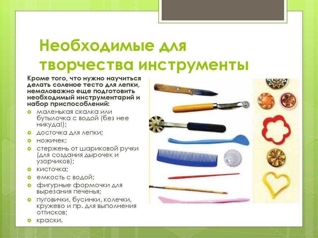 Все о стеках для работы с пластилином: особенности, виды и советы для творчества