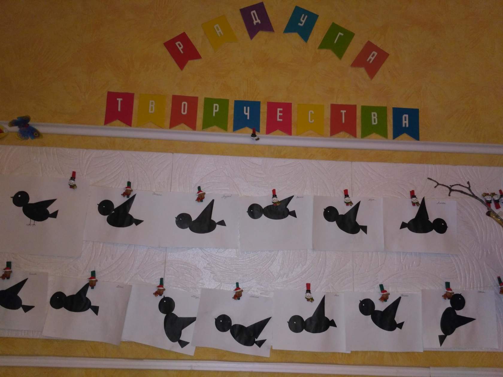Аппликация в старшей группе птицы (в том числе перелётные), конспект занятия: лебедь, ворона, петушок и другие