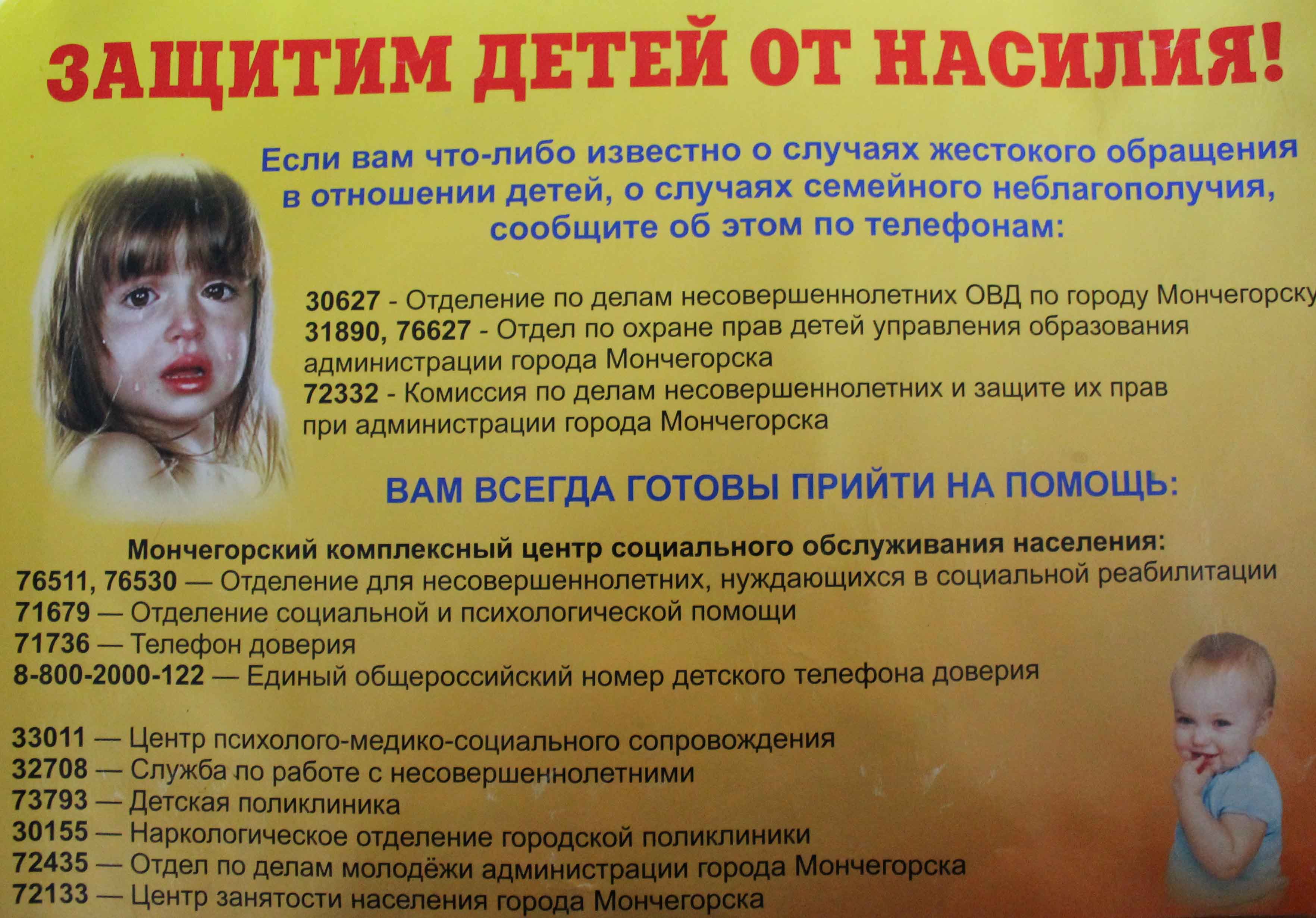 Дискуссионный клуб: бытие определяет сознание?
