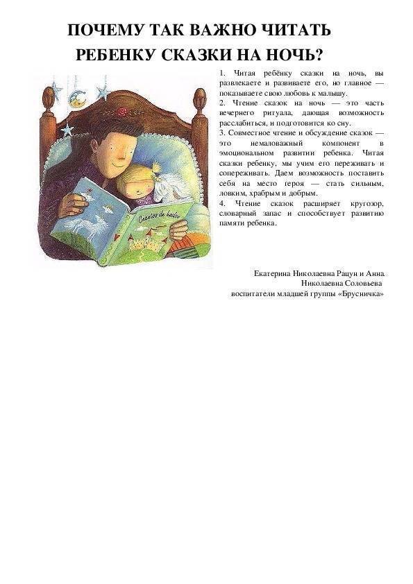 Книги для детей до года❗️: полезные книги для детей до года☘️, интересная литература для годовалых детей ( ͡ʘ ͜ʖ ͡ʘ)
