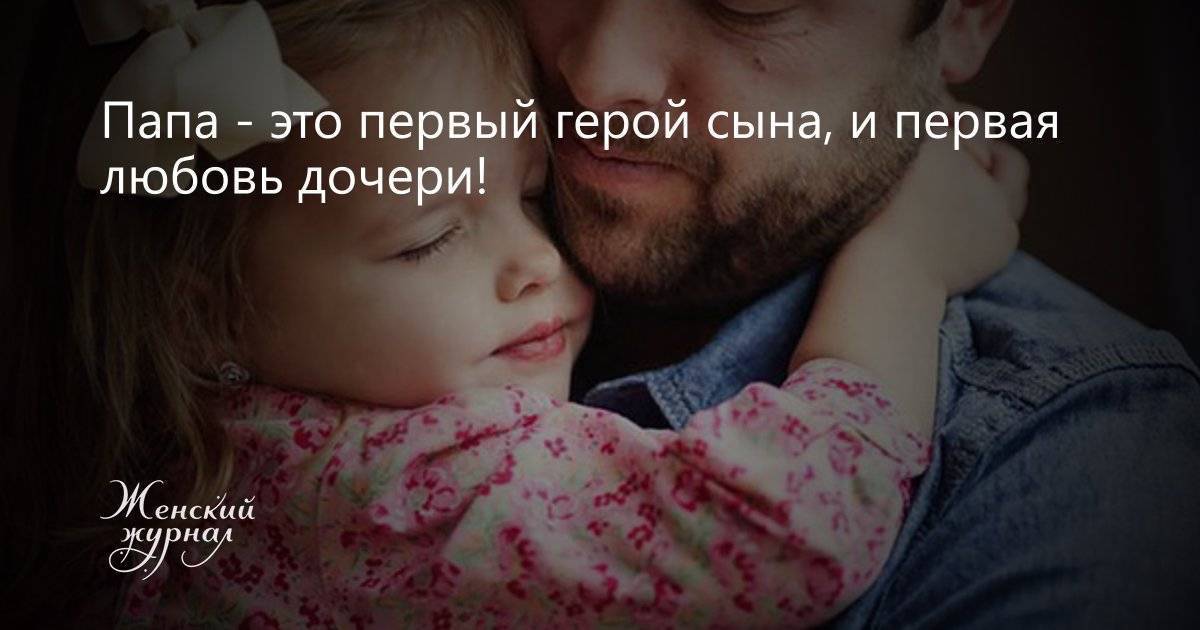 Взрослые сыновья контролирующих матерей: токсичные последствия таких отношений