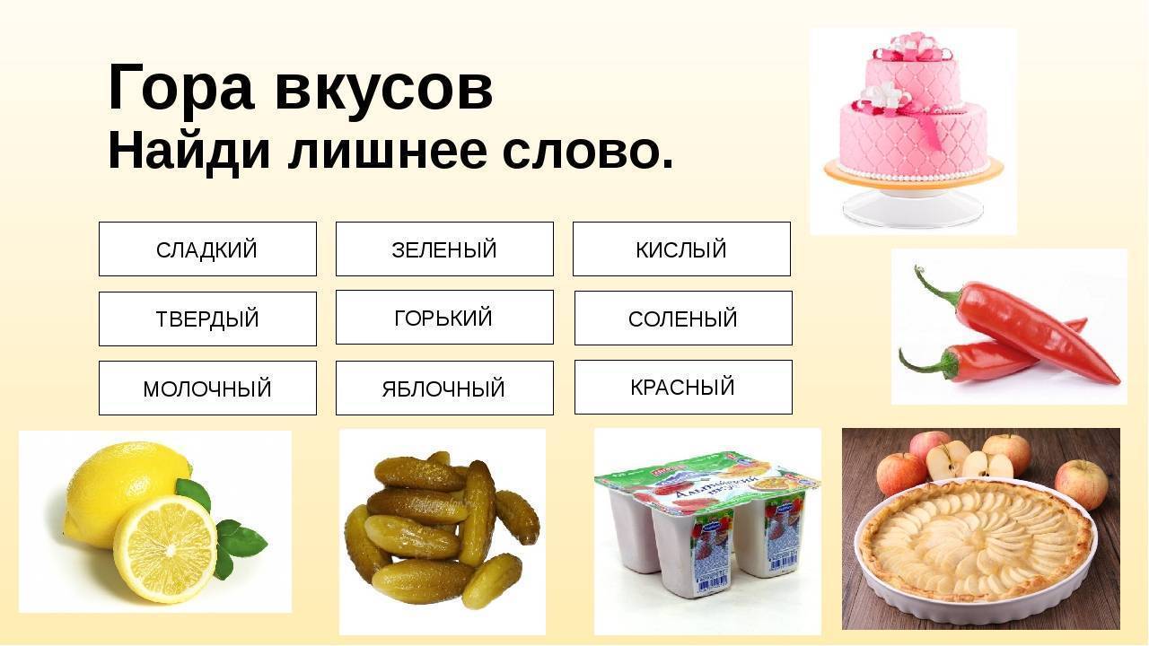 Чем питается заяц зимой. чем питаются зайцы