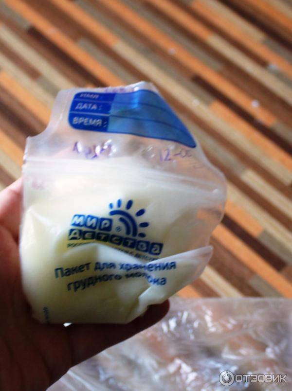 Что нужно знать о заморозке ❄ грудного молока в холодильнике - топотушки - сайт о детях