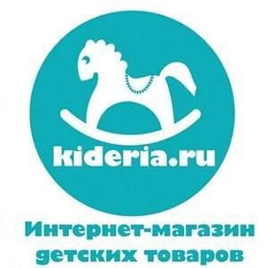 Промокод babadu & купон февраль 2022