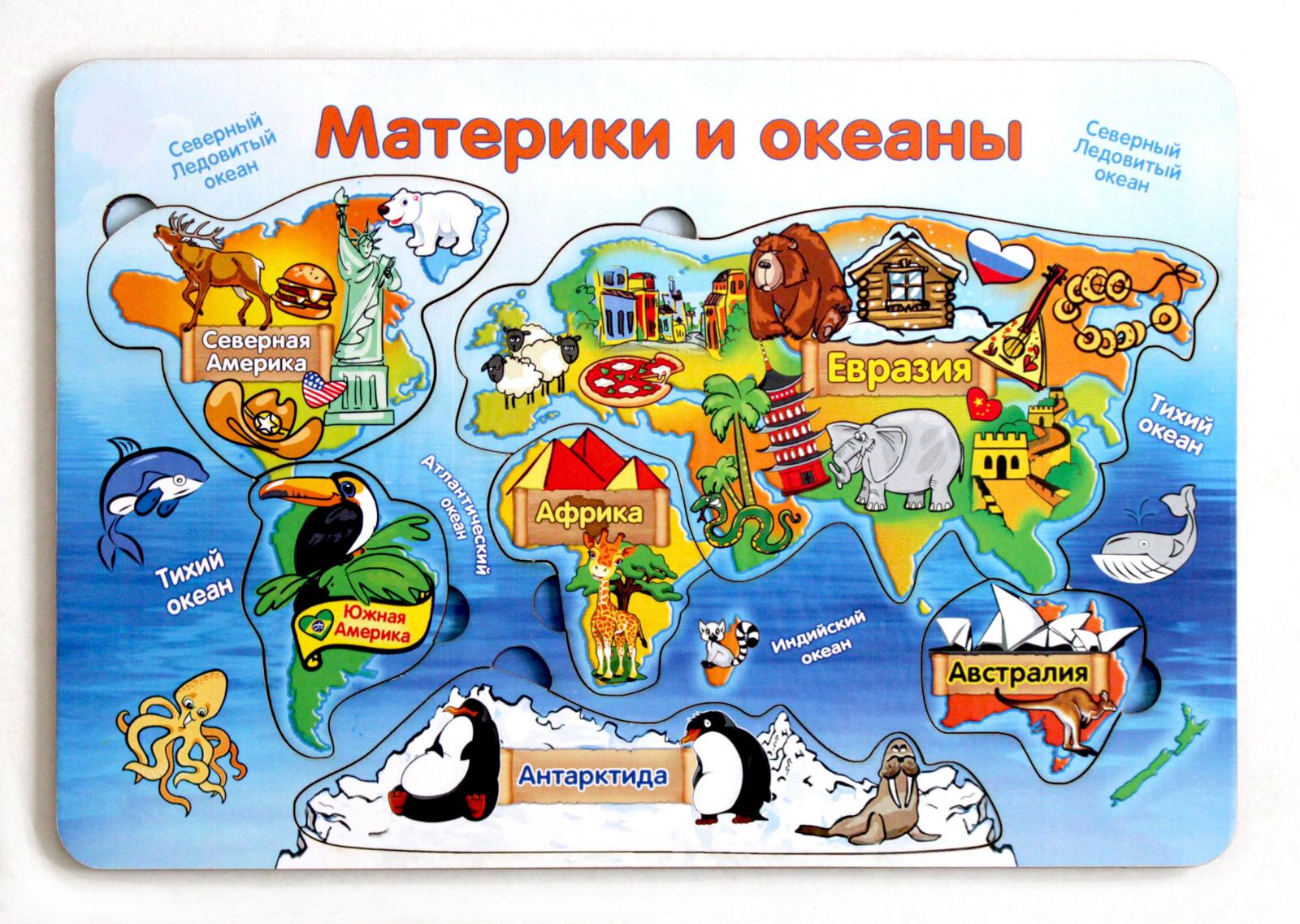 Полезные советы на все случаи жизни