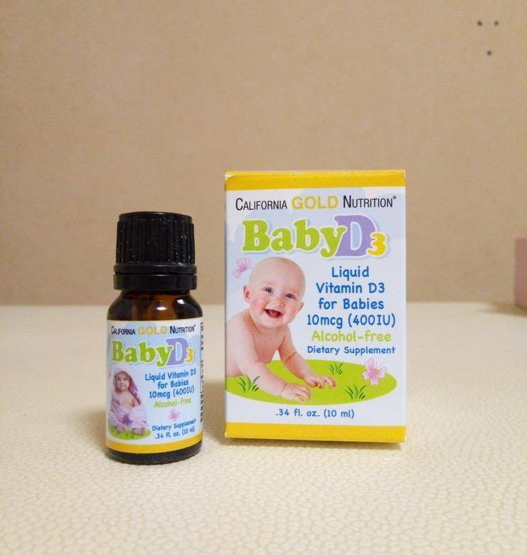 Витамин Д3 для новорожденных