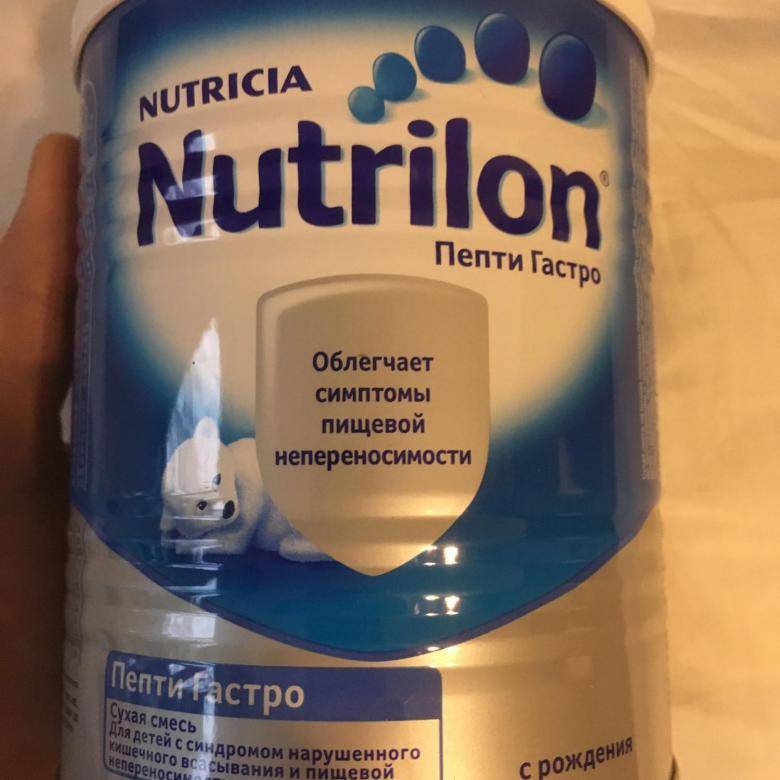 Nutrilon-1 premium смесь молочная сухая детская адаптированная 800,0