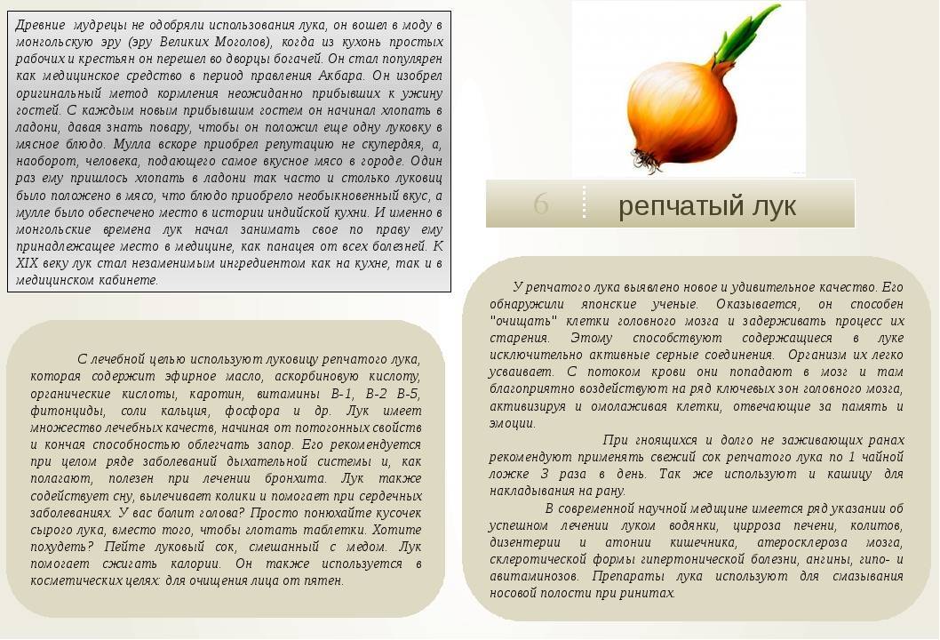 Диета ребенка, страдающего аллергией — лечение аллергии и астмы в аллергомед