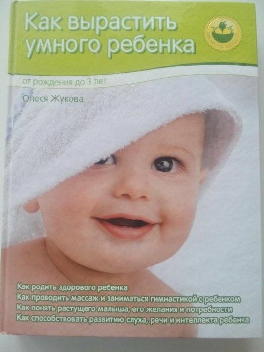 Как вырастить счастливого ребёнка: 15 советов для родителей - истории - u24.ru