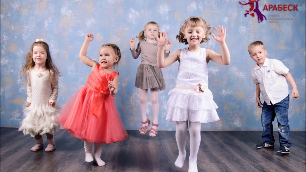 Хореография для детей, детские танцы, постановки в младшей группе
