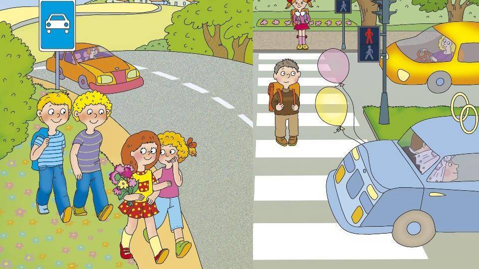 Занятие по пдд для старшего дошкольного возраста «правила пешехода и водителя». воспитателям детских садов, школьным учителям и педагогам - маам.ру