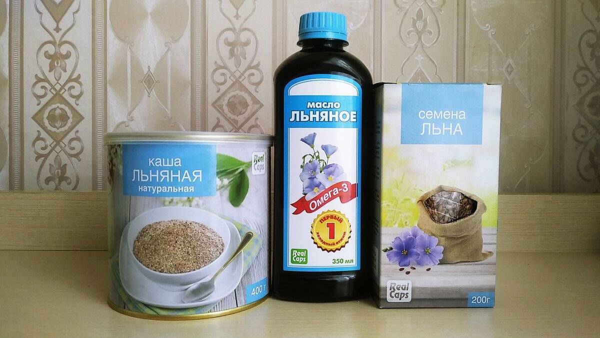 Льняное масло при грудном вскармливании
