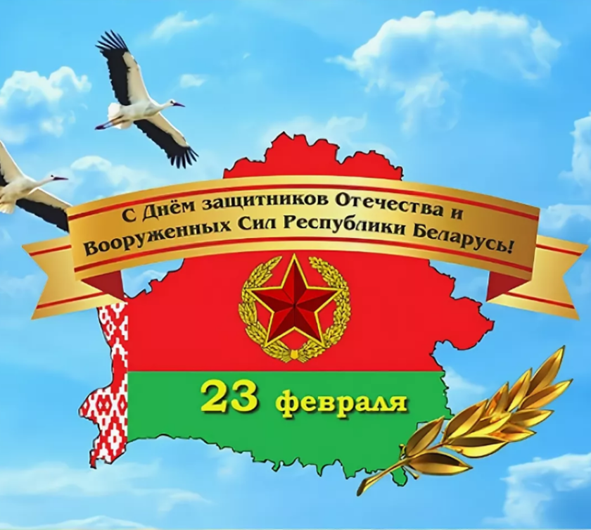 Метод судзуки