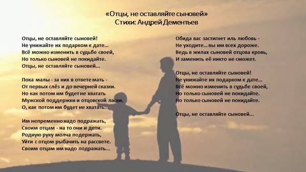 «ко мне приставал отчим, а мама не хотела ничего слушать». дети рассказывают, как пережили насилие в семье