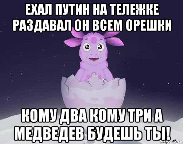 Поэт михаил пляцковский. биография. тексты песен