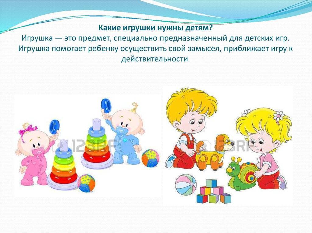 Обзор развивающих игрушек для мальчиков и девочек от 1 года до 2 лет