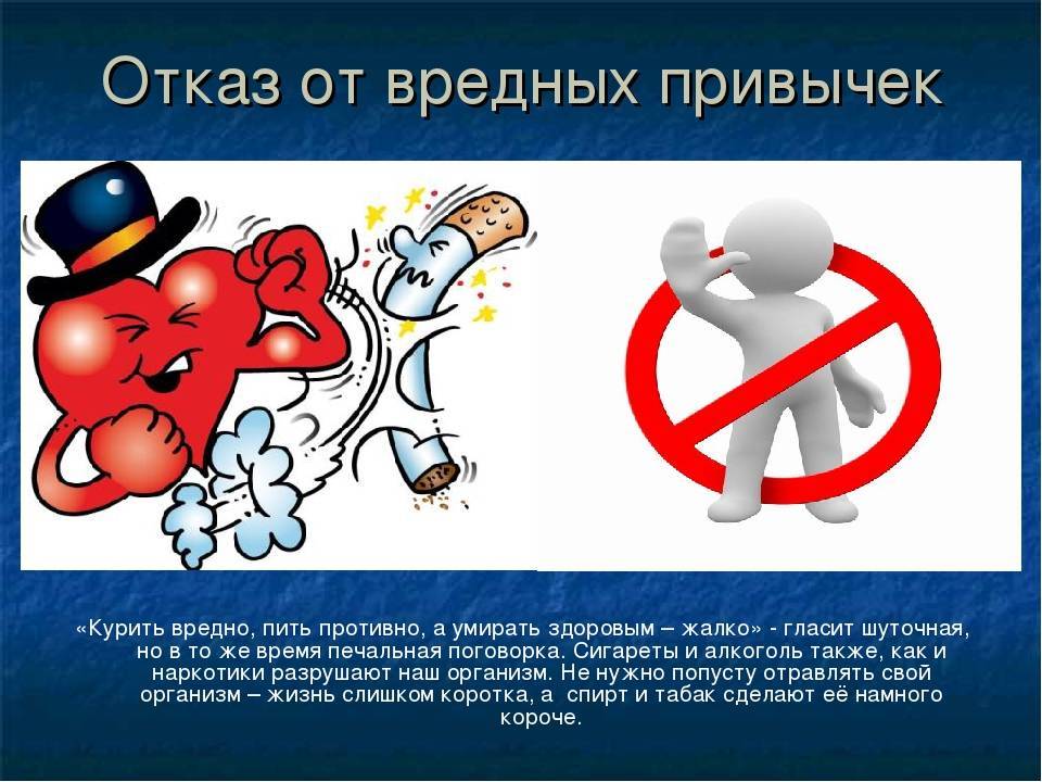 Топ-45: советы подросткам от взрослых, которые помогут в будущем