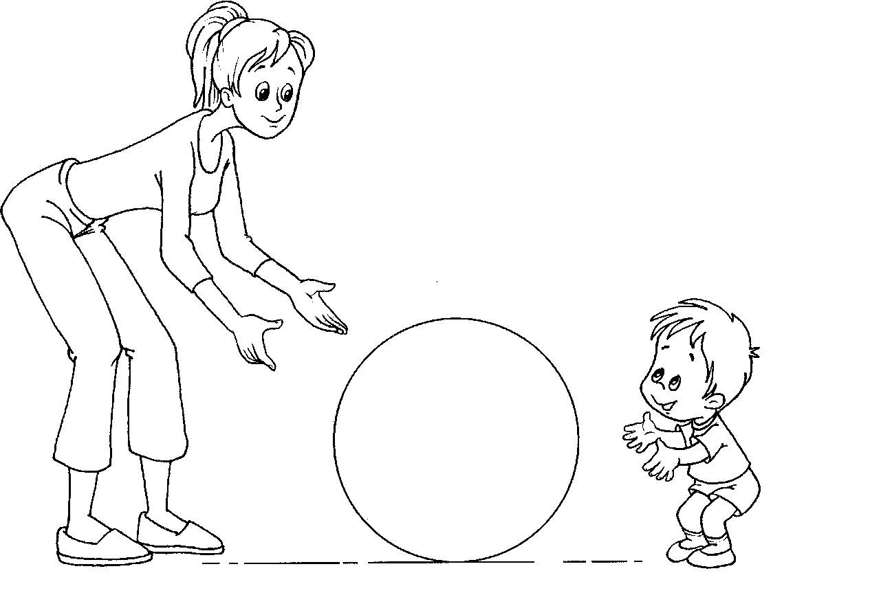 Игры с мячом раскраски для детей