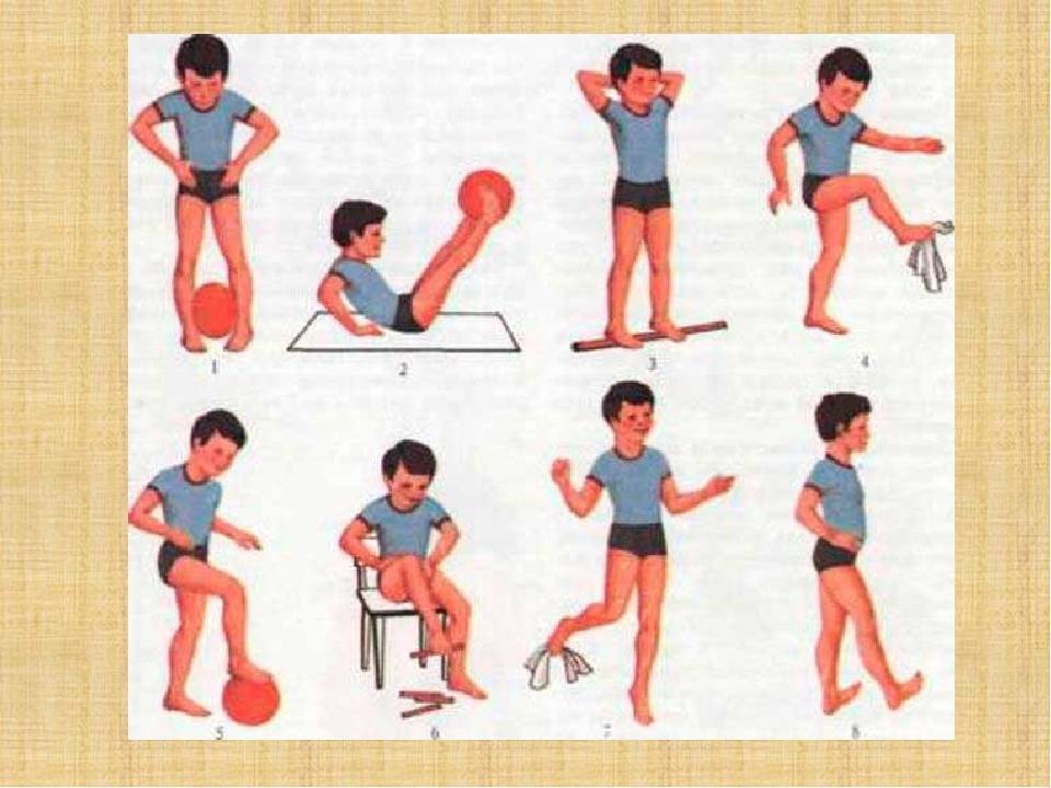 Комплекс упражнений при детском плоскостопии
