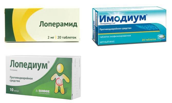 Лекарства от поноса у детей до года и старше: эффективные таблетки, суспензии / mama66.ru