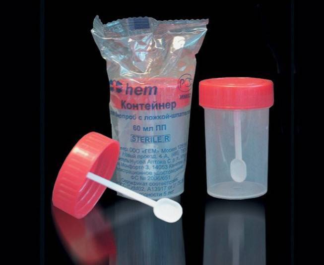 Копрограмма – что это за исследование? показания, техника забора материала и расшифровка результатов копрограммы